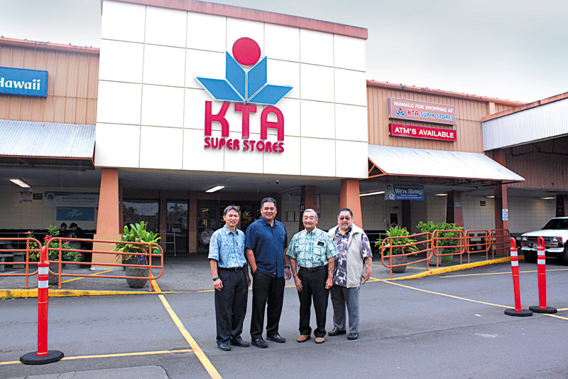 File:KTA Super Store, Kailua Kona, Hawaii.jpg - Wikipedia